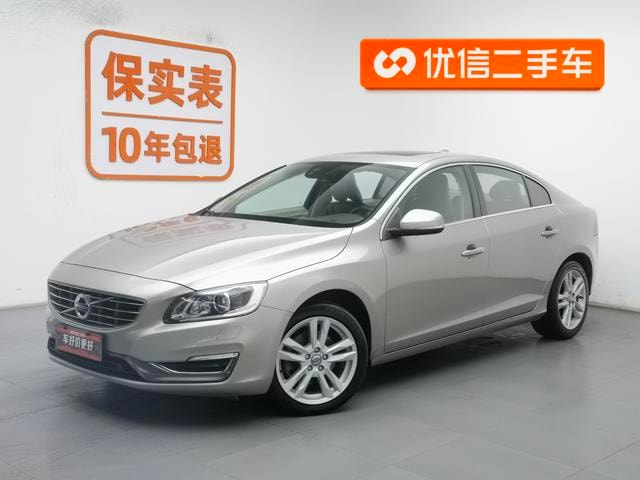 Main__Slider__Photo:undefined undefined 2014-0