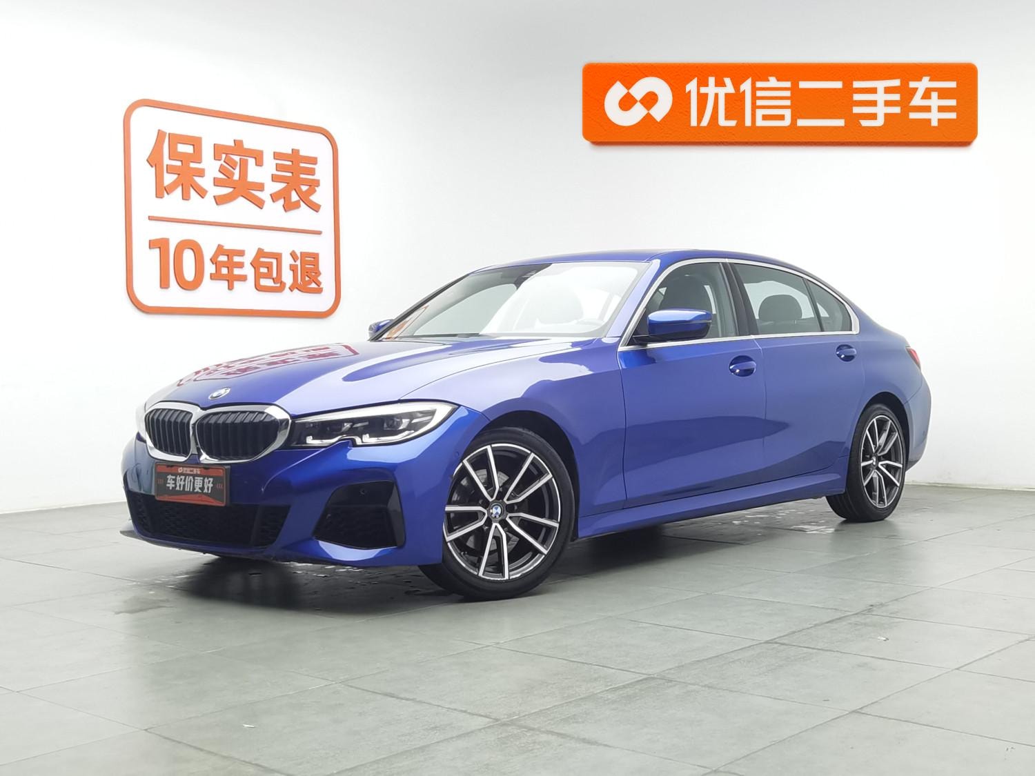 Main__Slider__Photo:undefined undefined 2020-0