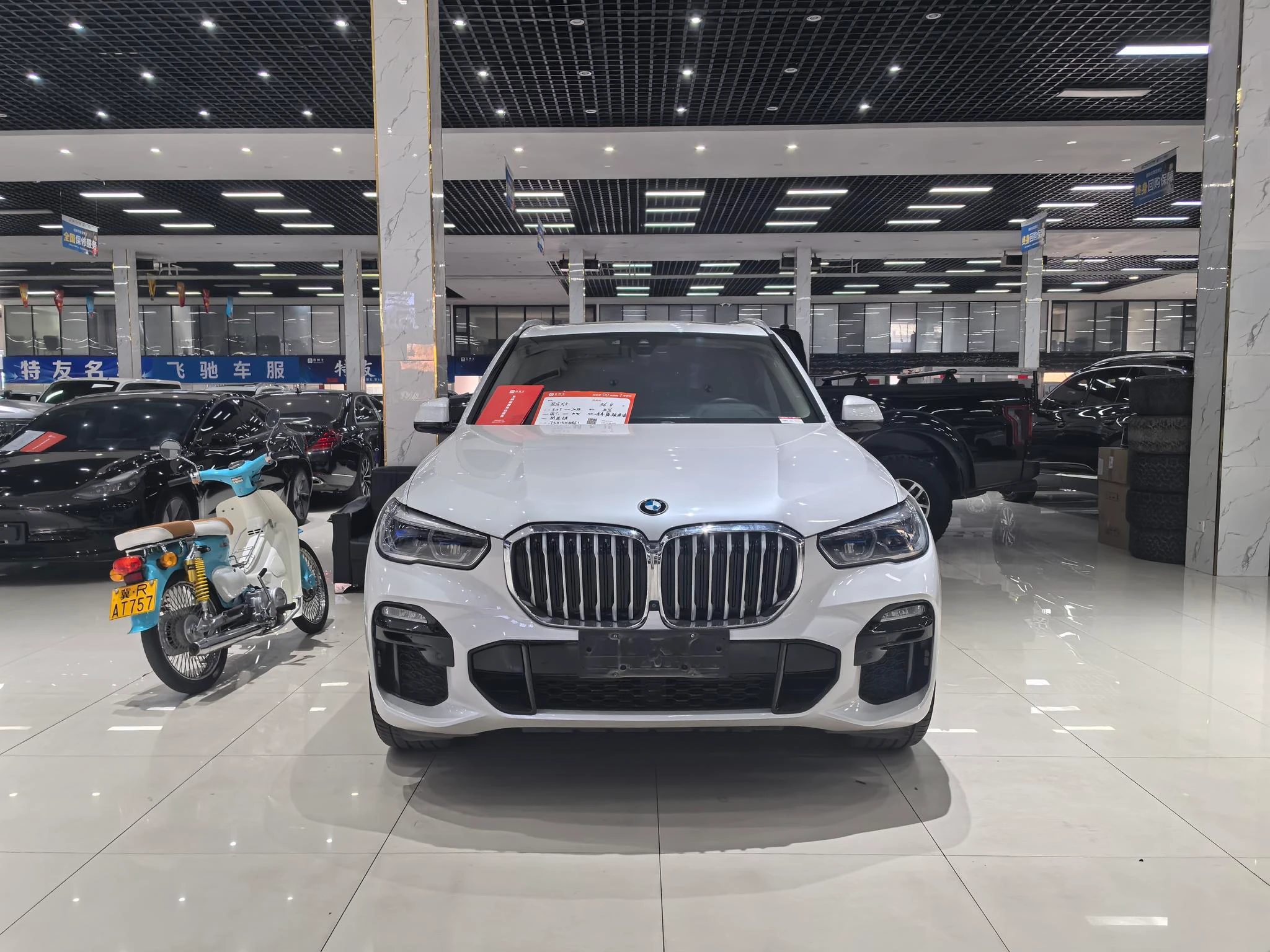Main__Slider__Photo:undefined undefined 2019-1