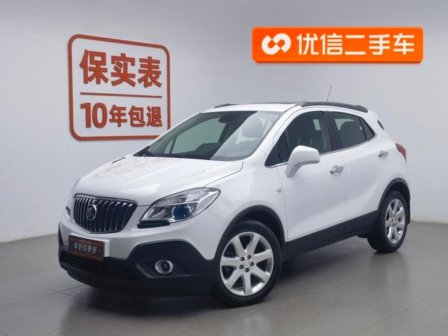 Main__Slider__Photo:undefined undefined 2015-0