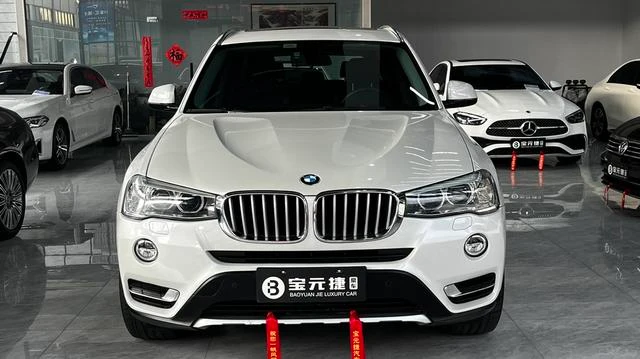 Main__Slider__Photo:undefined undefined 2014-1