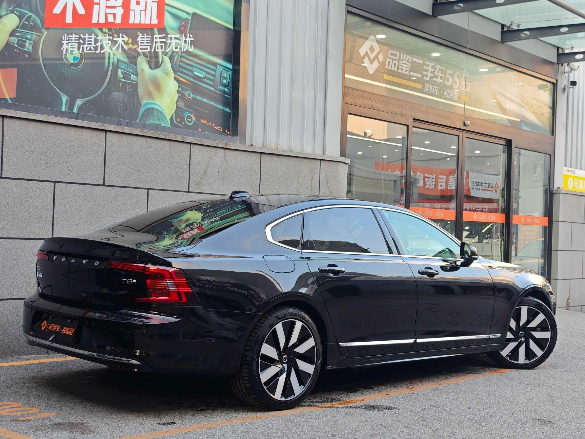 Main__Slider__Photo:undefined undefined 2025-1