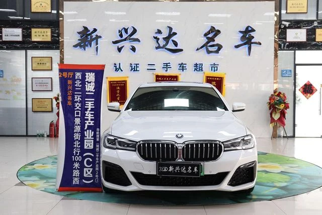 Main__Slider__Photo:undefined undefined 2022-1