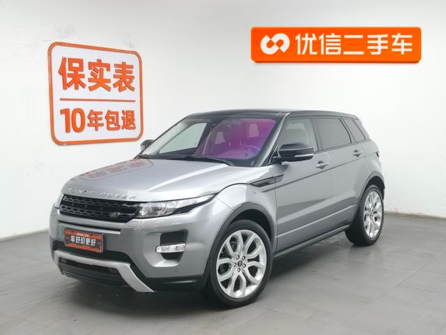 Main__Slider__Photo:undefined undefined 2013-0
