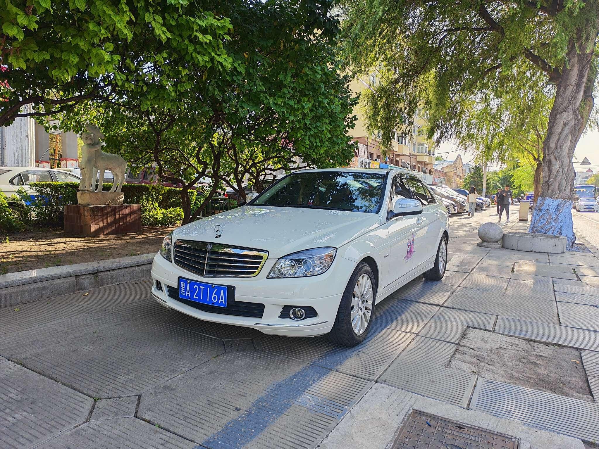 Main__Slider__Photo:undefined undefined 2010-0
