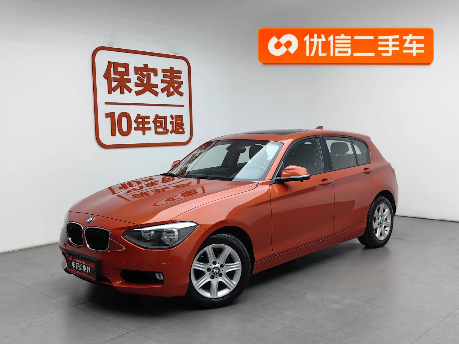 Main__Slider__Photo:undefined undefined 2013-0