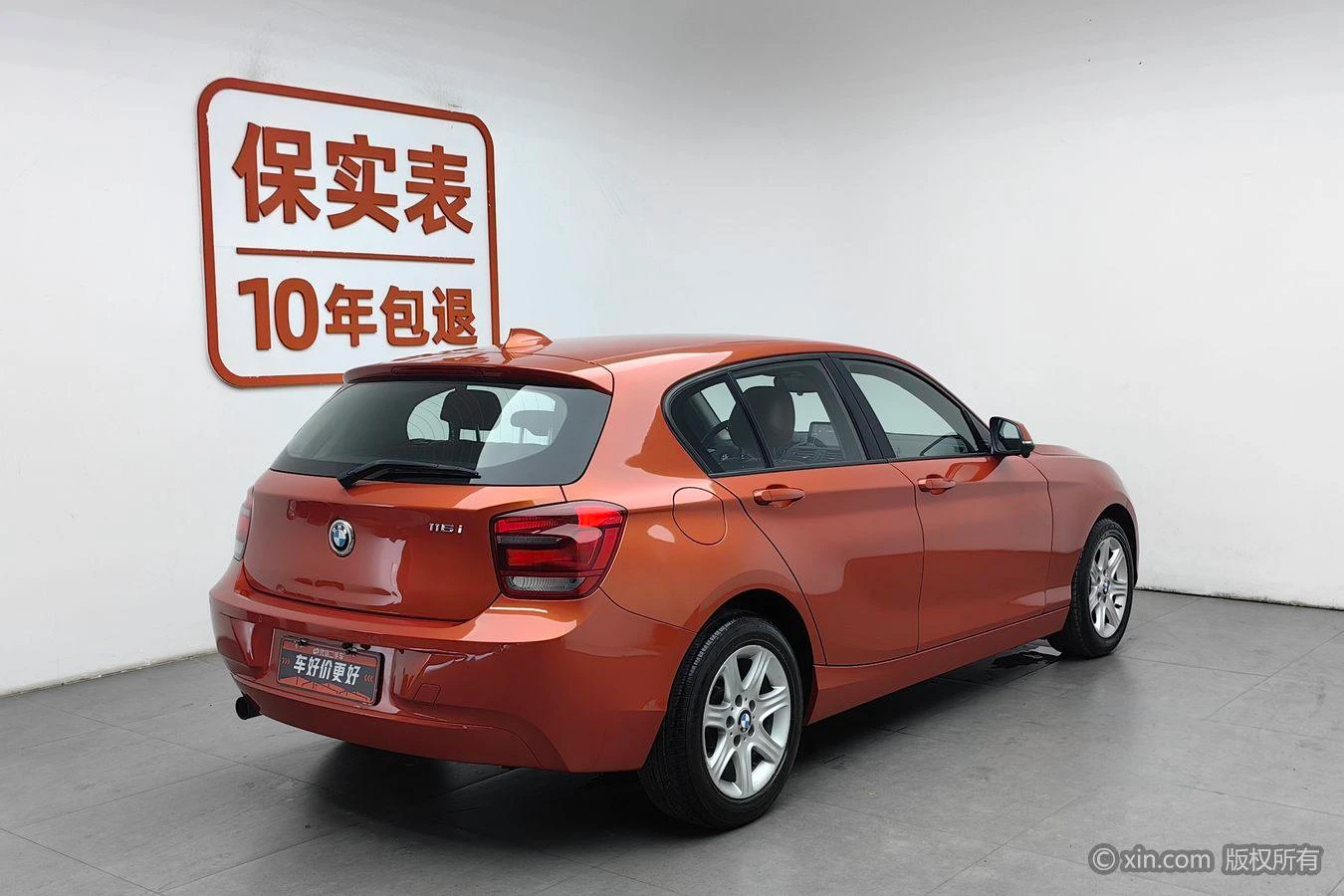 Main__Slider__Photo:undefined undefined 2013-1