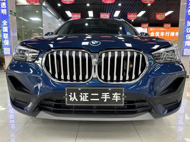Main__Slider__Photo:undefined undefined 2021-1