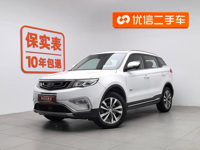 Main__Slider__Photo:undefined undefined 2016-0