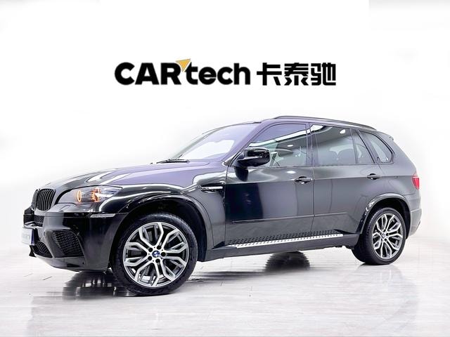 Main__Slider__Photo:undefined undefined 2010-0