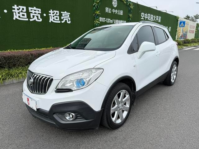 Main__Slider__Photo:undefined undefined 2014-0