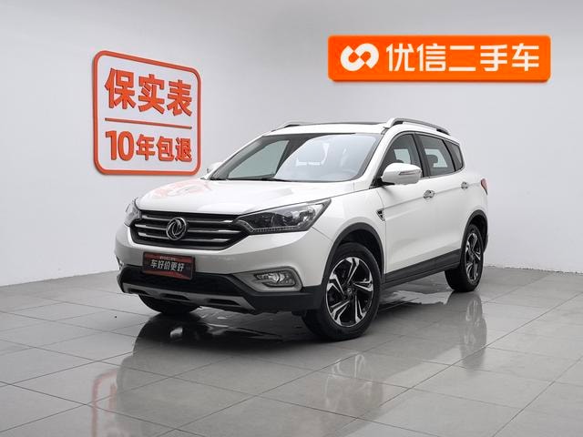 Main__Slider__Photo:undefined undefined 2016-0