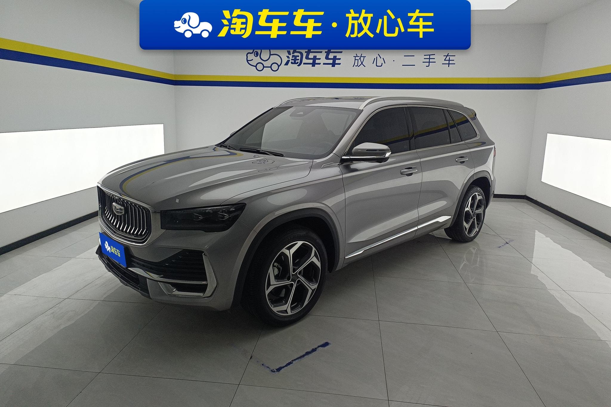 Main__Slider__Photo:undefined undefined 2021-0