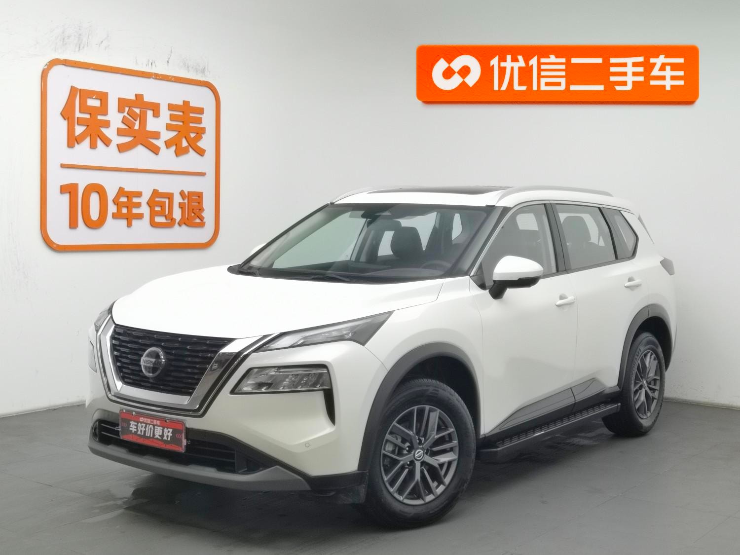 Main__Slider__Photo:undefined undefined 2021-0