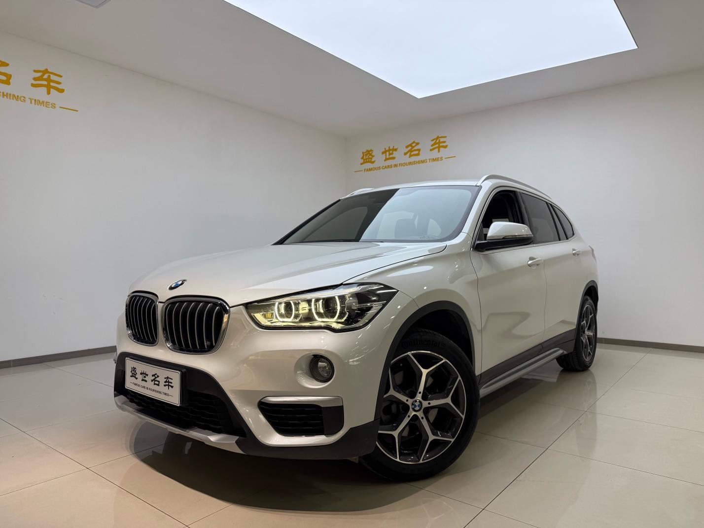 Main__Slider__Photo:undefined undefined 2019-0