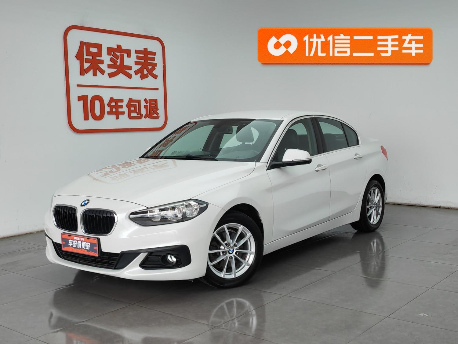 Main__Slider__Photo:undefined undefined 2017-0