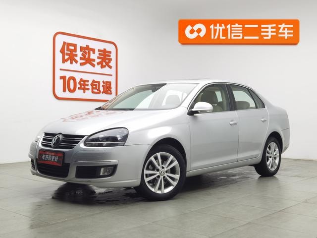 Main__Slider__Photo:undefined undefined 2011-0
