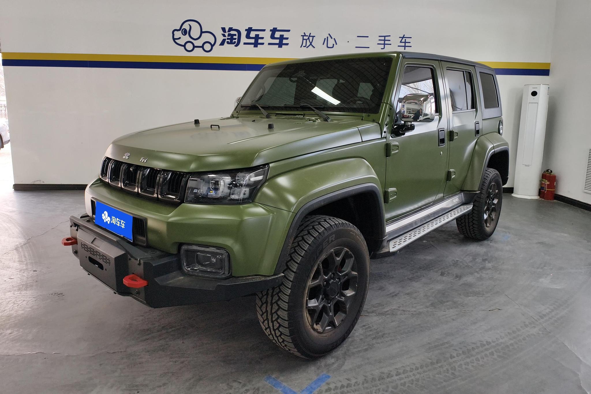 Main__Slider__Photo:undefined undefined 2021-0