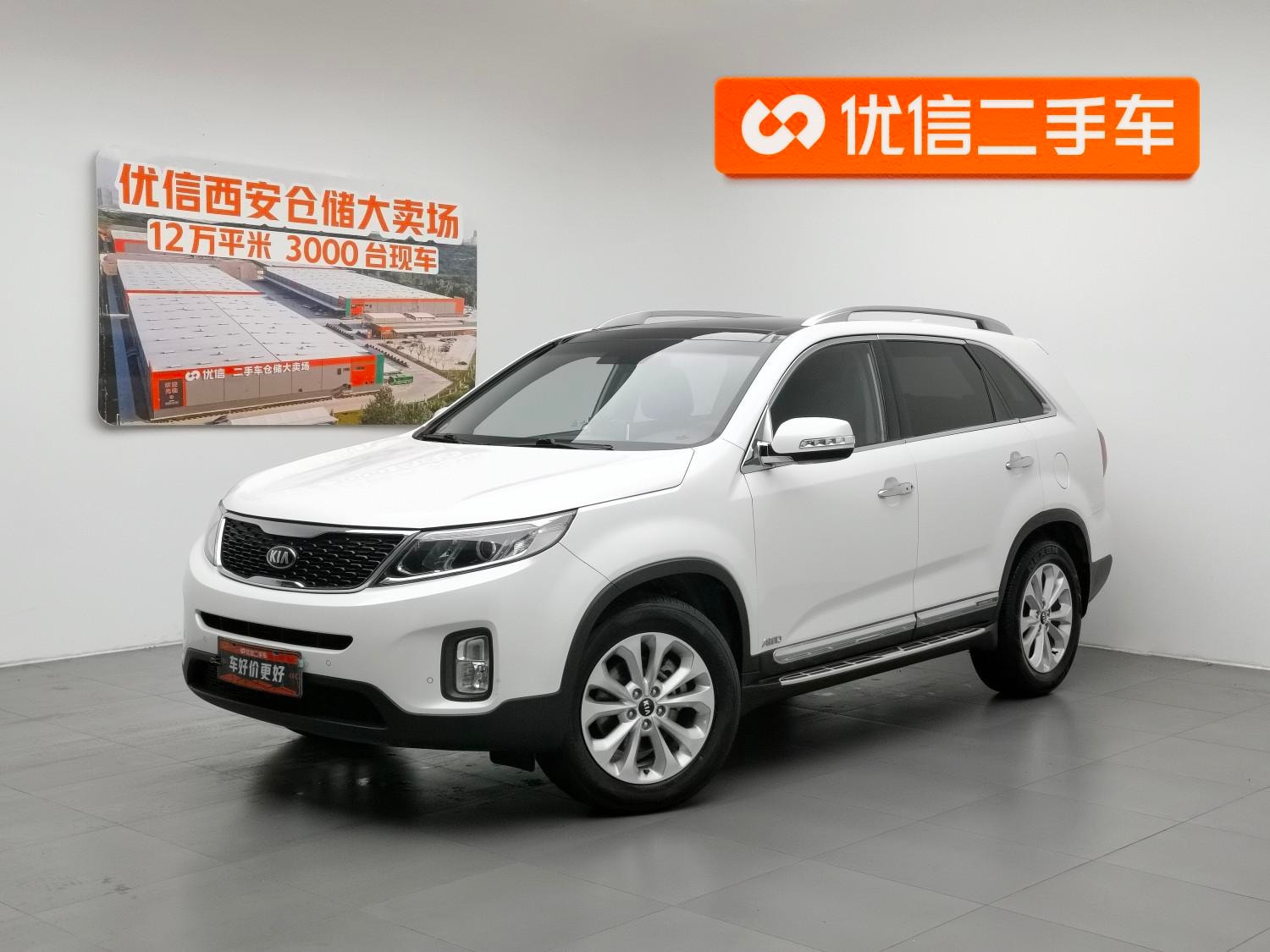 Main__Slider__Photo:undefined undefined 2013-0