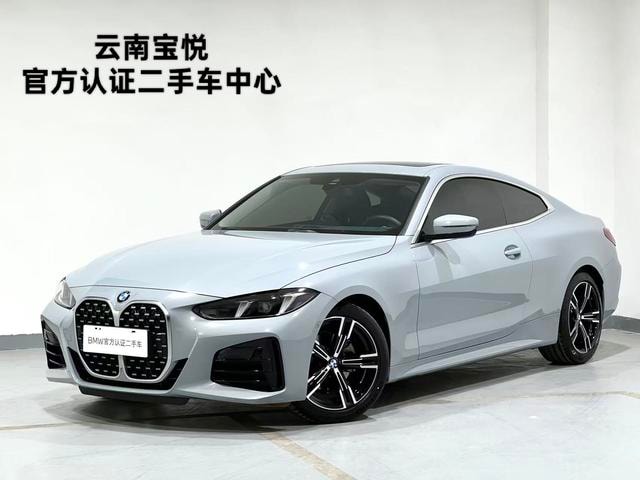 Main__Slider__Photo:undefined undefined 2024-0
