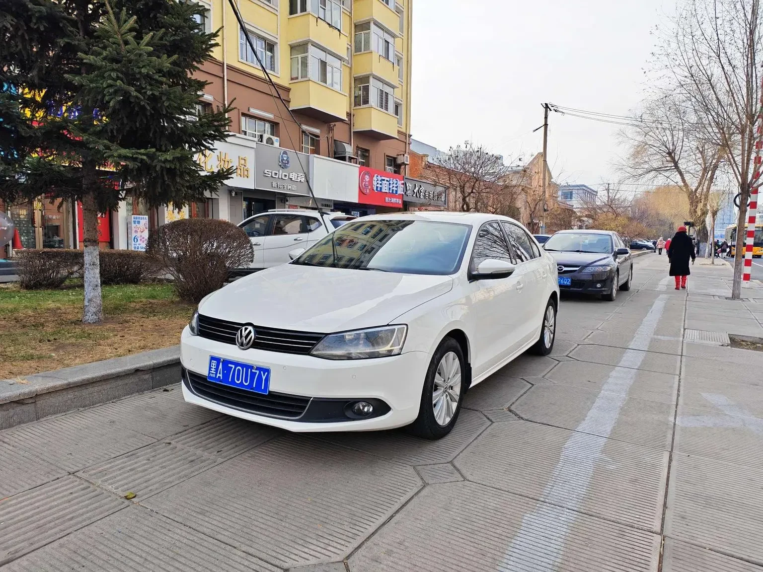 Main__Slider__Photo:undefined undefined 2015-0