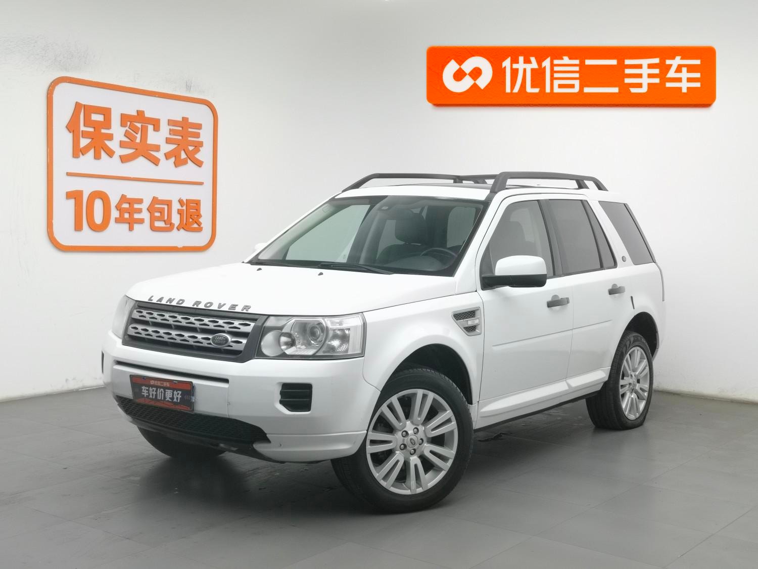 Main__Slider__Photo:undefined undefined 2012-0