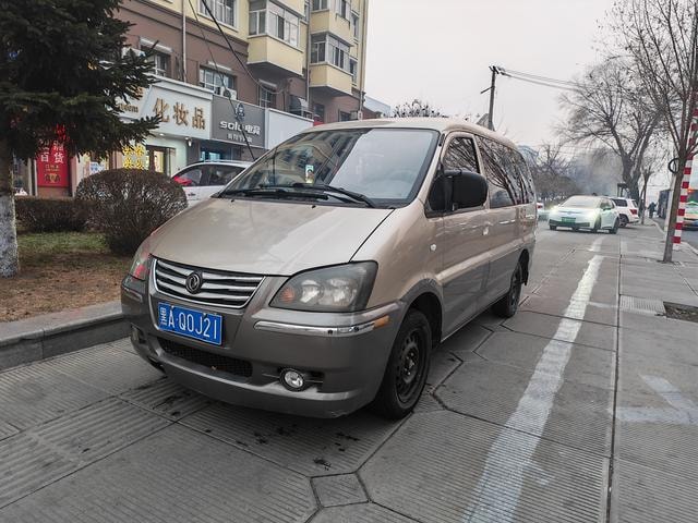 Main__Slider__Photo:undefined undefined 2015-0