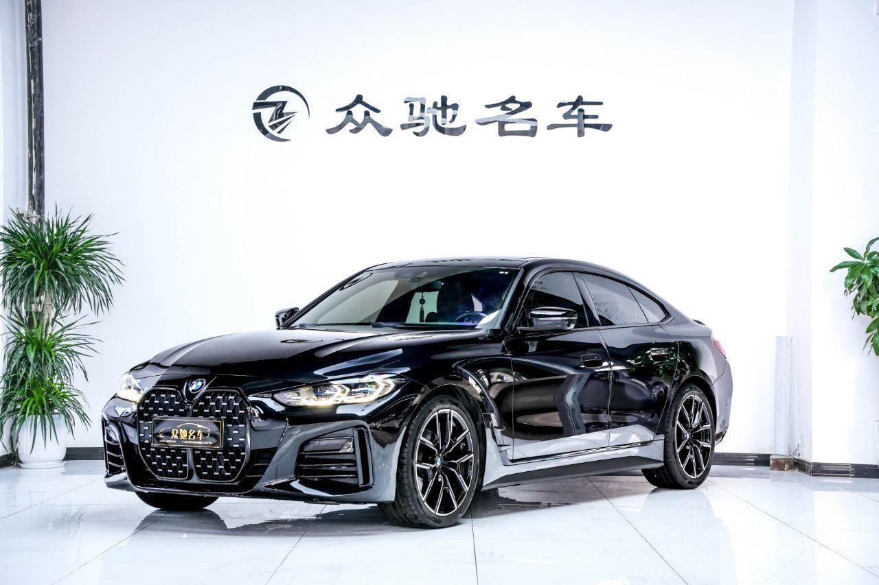 Main__Slider__Photo:undefined undefined 2023-0