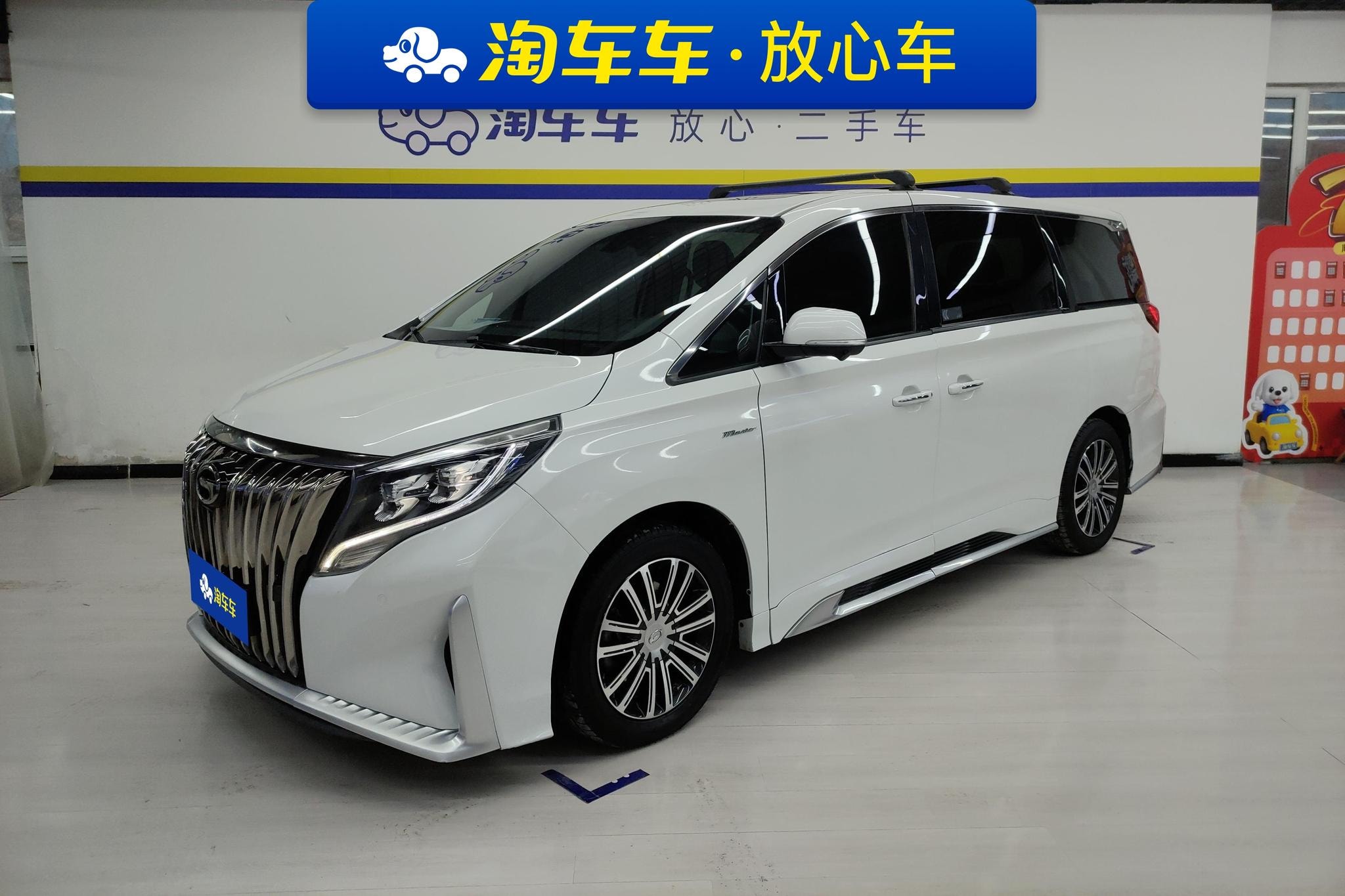 Main__Slider__Photo:undefined undefined 2023-0