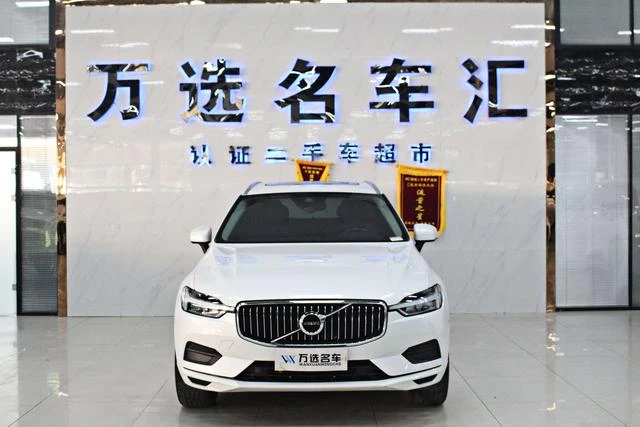 Main__Slider__Photo:undefined undefined 2019-1