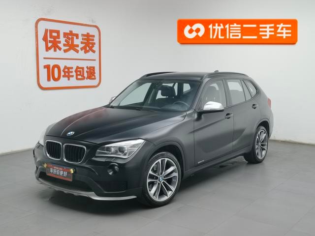 Main__Slider__Photo:undefined undefined 2015-0