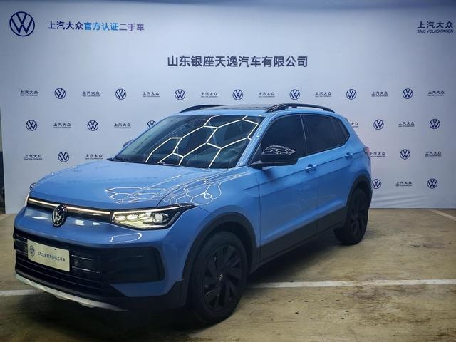 Main__Slider__Photo:undefined undefined 2025-0