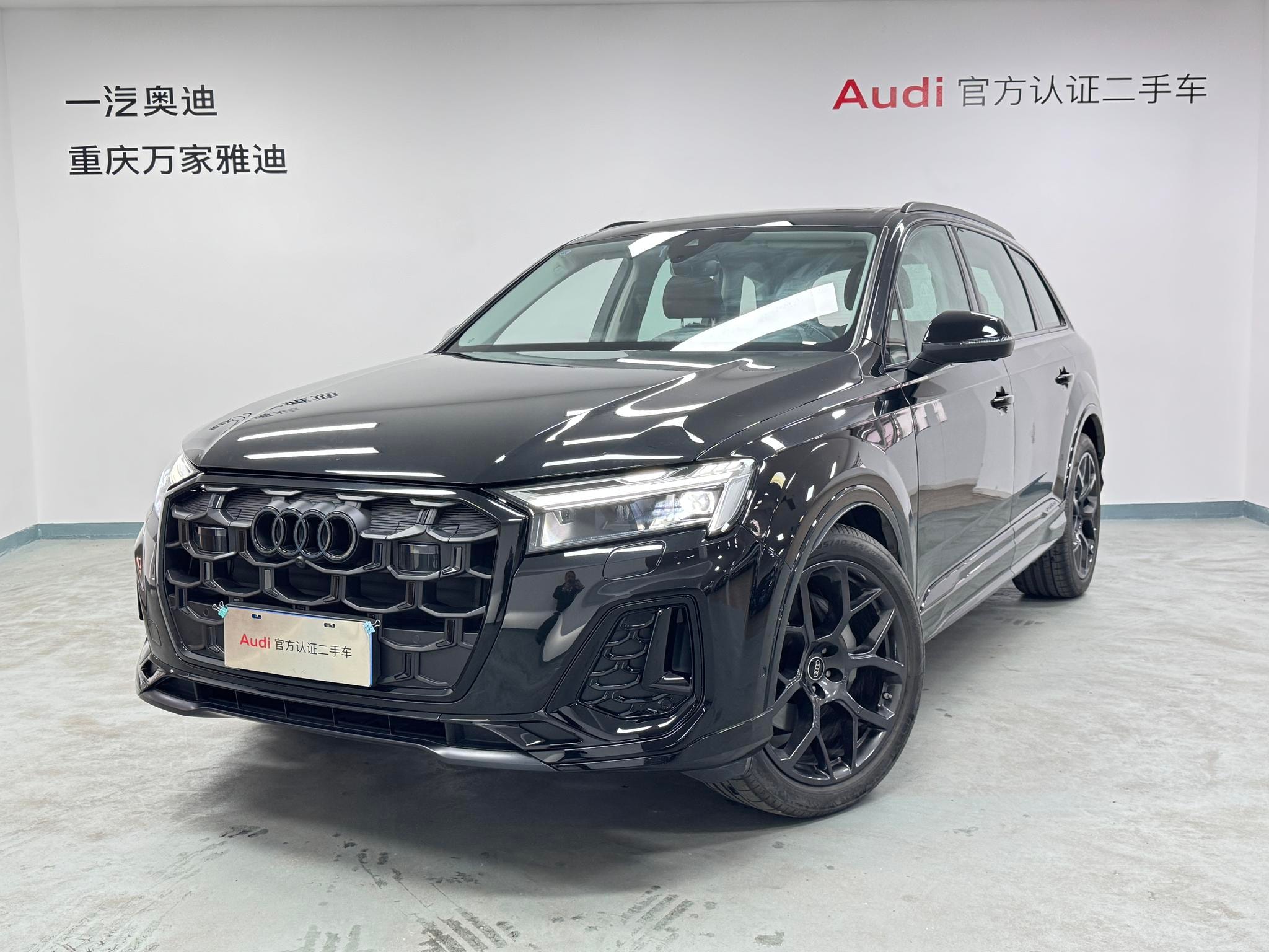 Main__Slider__Photo:undefined undefined 2024-0
