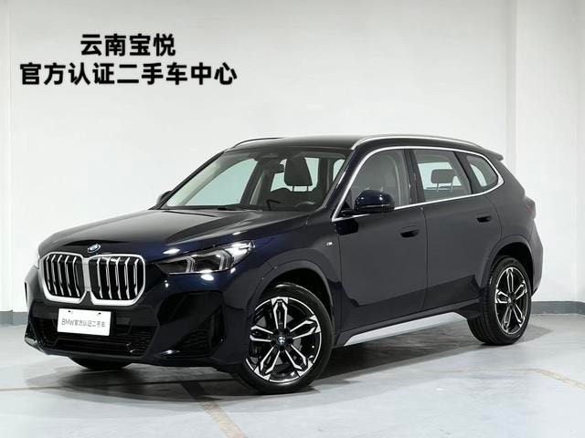 Main__Slider__Photo:undefined undefined 2023-0
