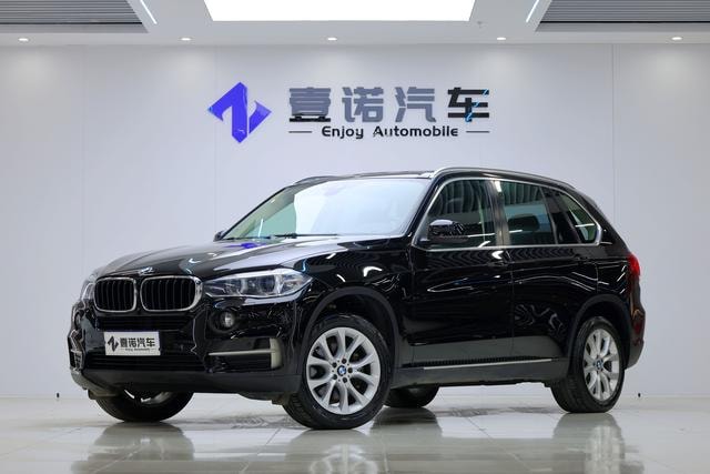Main__Slider__Photo:undefined undefined 2014-0