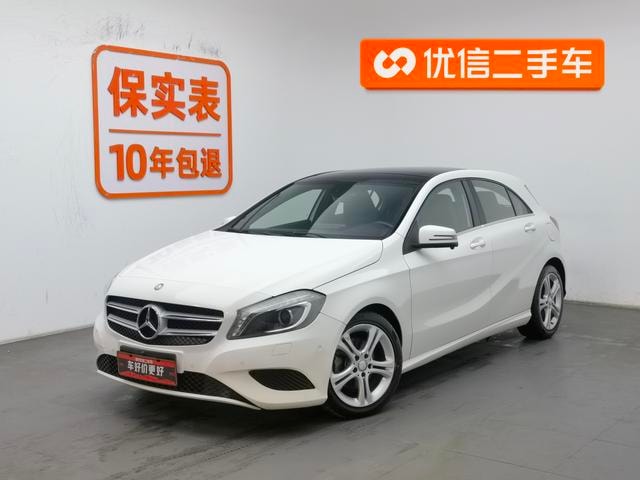 Main__Slider__Photo:undefined undefined 2013-0