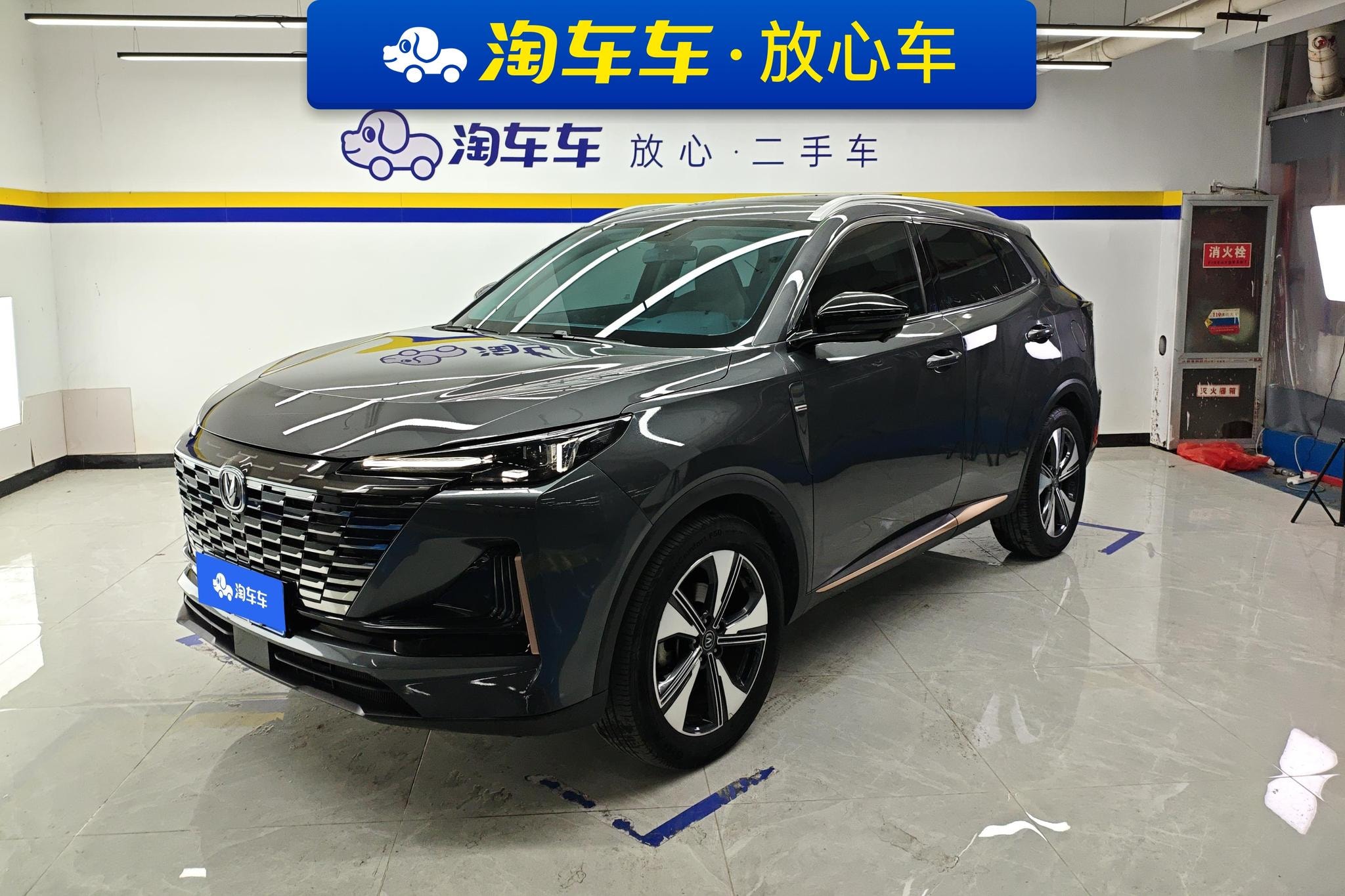Main__Slider__Photo:undefined undefined 2022-0