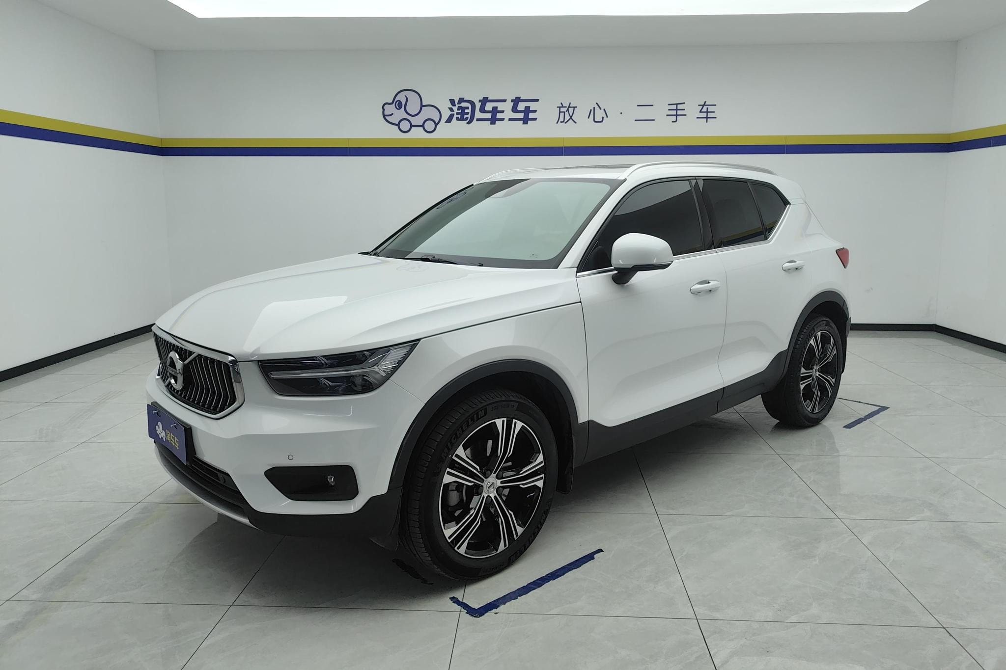 Main__Slider__Photo:undefined undefined 2021-0