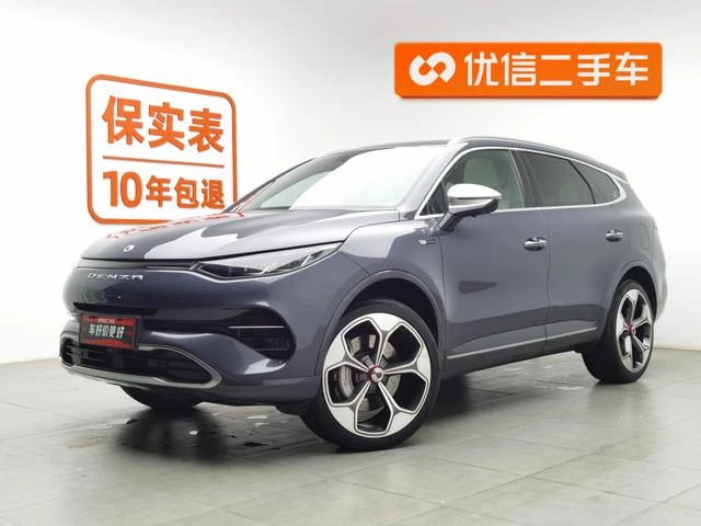 Main__Slider__Photo:undefined undefined 2020-0