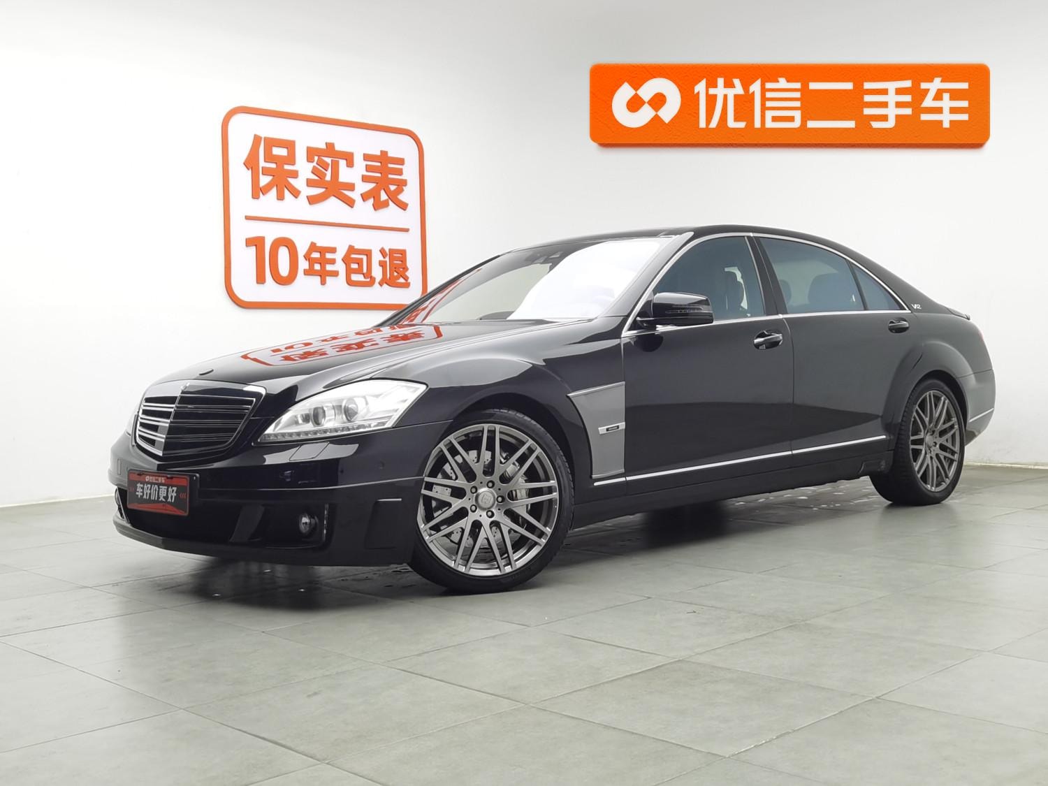 Main__Slider__Photo:undefined undefined 2011-0