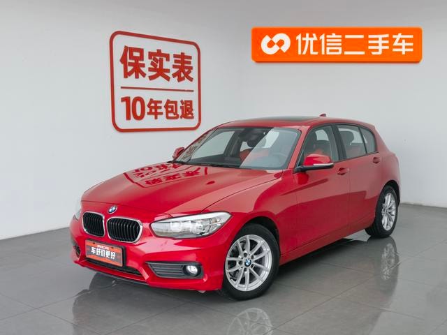 Main__Slider__Photo:undefined undefined 2016-0