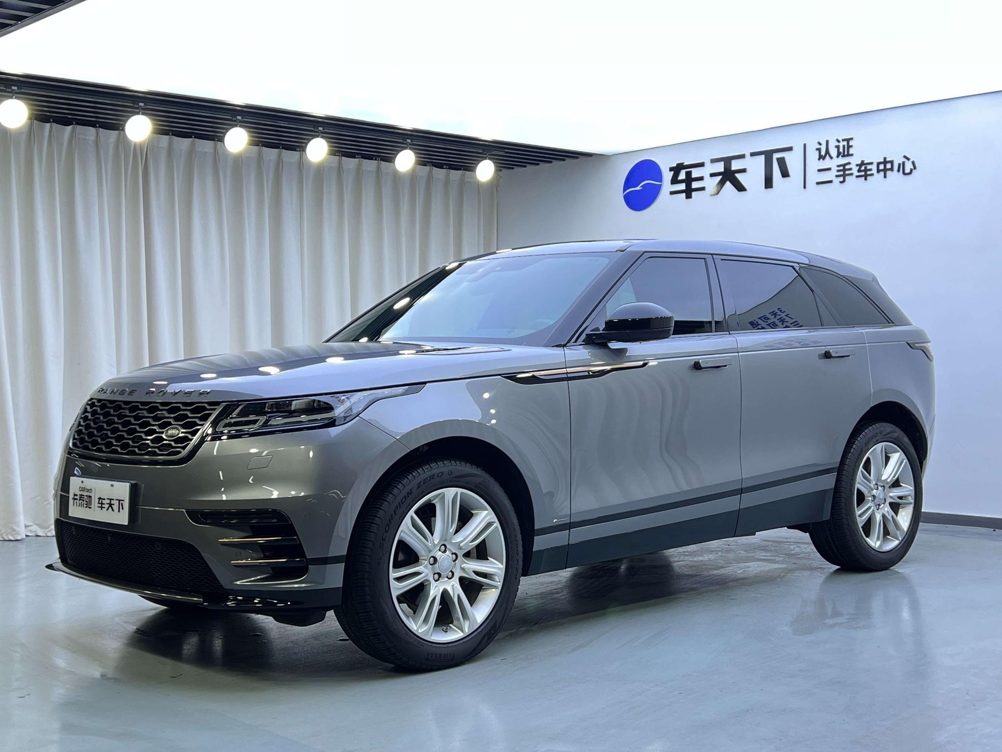 Main__Slider__Photo:undefined undefined 2020-0