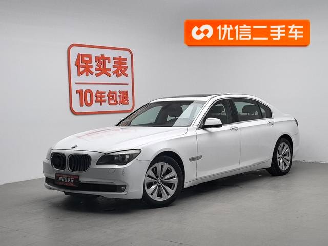 Main__Slider__Photo:undefined undefined 2011-0