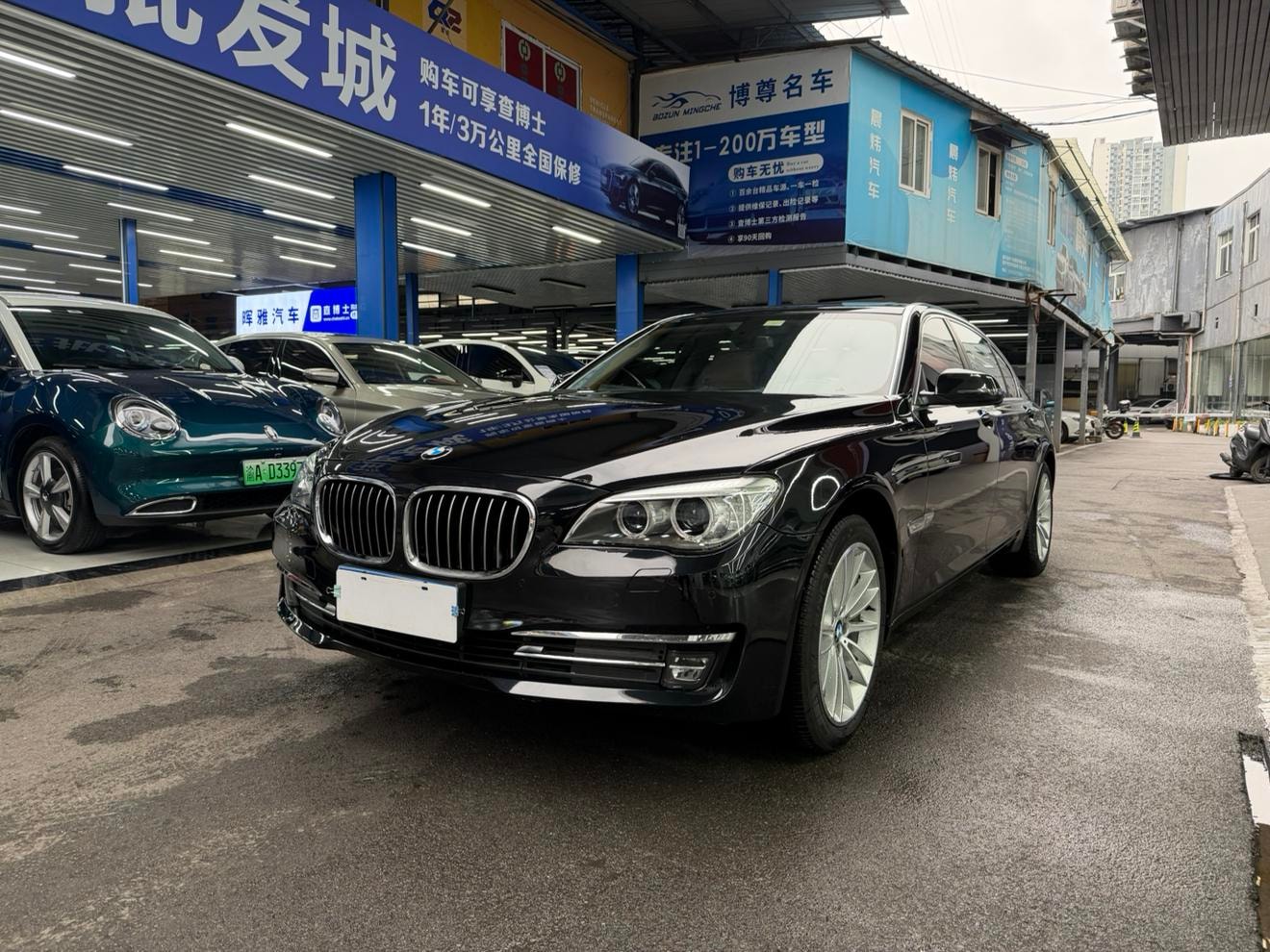 Main__Slider__Photo:undefined undefined 2014-0