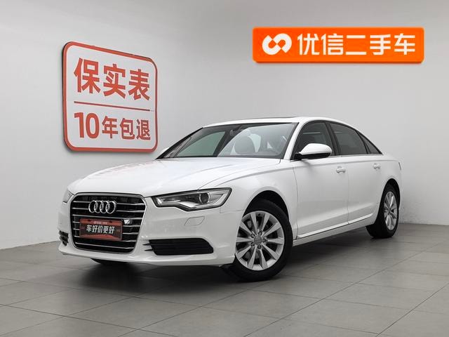 Main__Slider__Photo:undefined undefined 2014-0