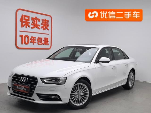 Main__Slider__Photo:undefined undefined 2016-0