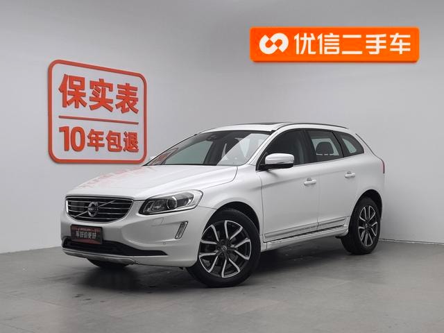 Main__Slider__Photo:undefined undefined 2015-0