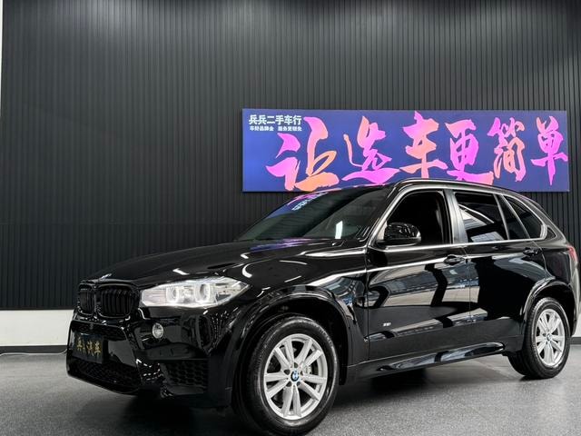 Main__Slider__Photo:undefined undefined 2014-0