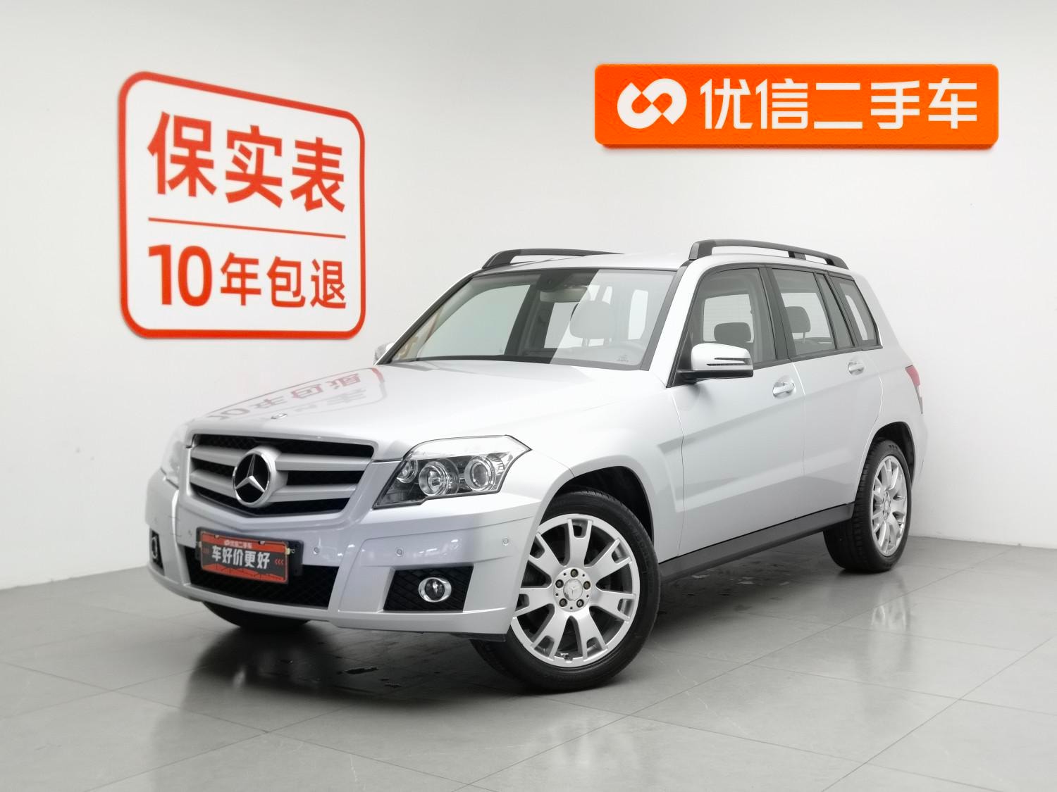 Main__Slider__Photo:undefined undefined 2011-0