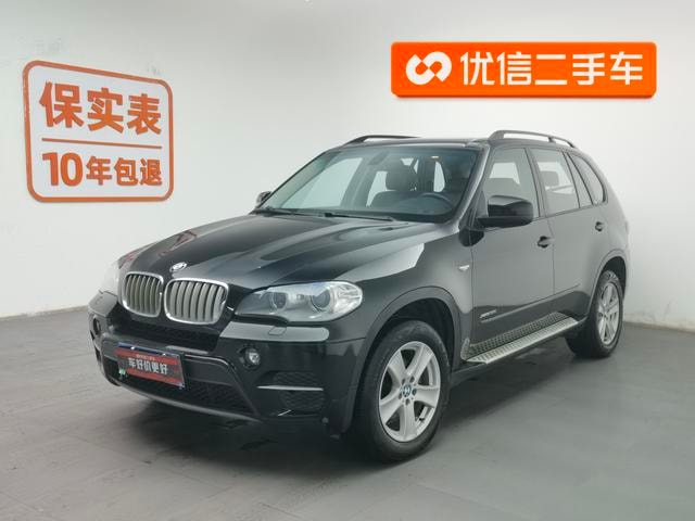 Main__Slider__Photo:undefined undefined 2013-0